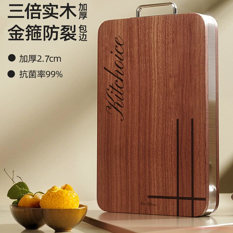 Разделочная доска из черного дерева, бытовая кухонная, устойчивая к плесени и антибактериальная, квадратная разделочная доска, разделочная доска из цельного дерева с медной ручкой, разделочная доска из цельного дерева