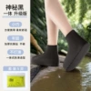 Latex 2.0 version set-heightened new color version [black 5 pairs]