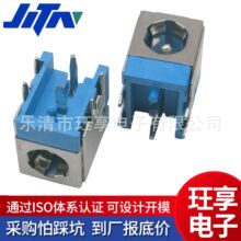 DC007B�Դ�Pӛ������DC-007Bĸ�����~��֧���~�о5.5*2.1/2.5mm