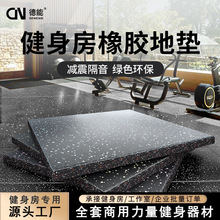 ���������z�؉|�p���|�ܲ��C����|���Æ���⏾��_�ذ�ƴ�ӵ؉|��