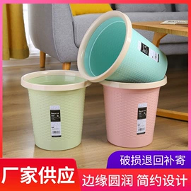 收纳箱;垃圾桶;休闲椅/凳