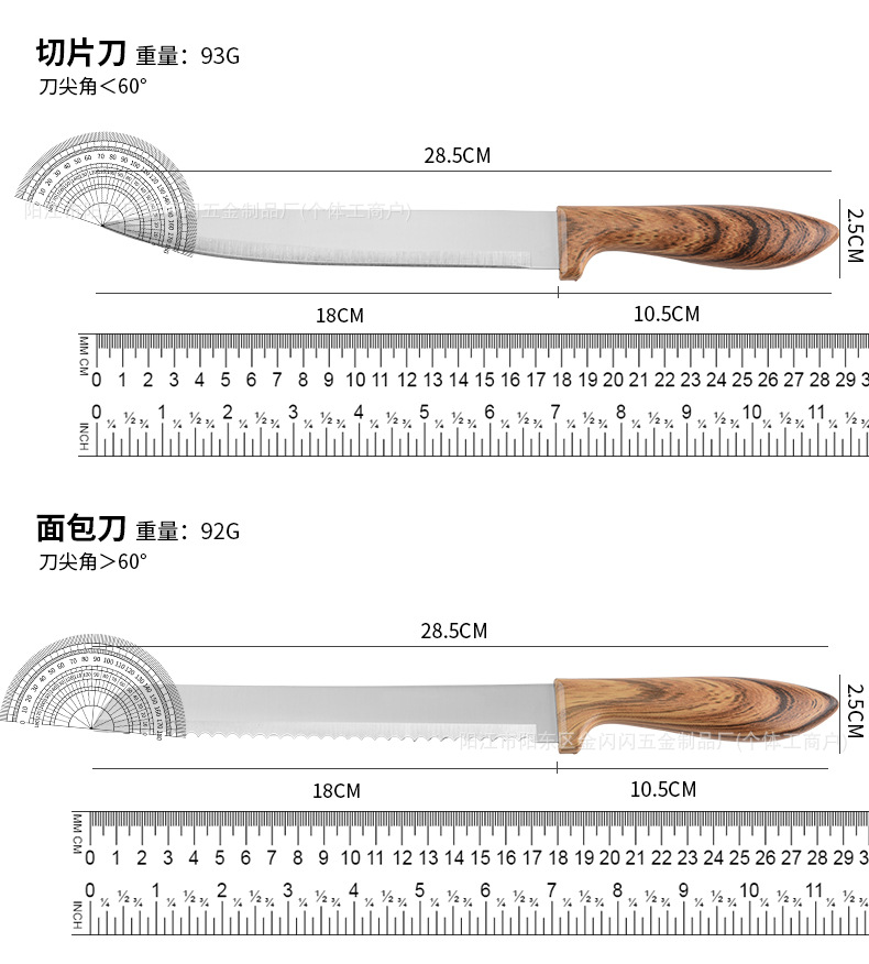 外贸新款厨房刀具套装九件套带旋转收纳座不锈钢菜刀厨师刀具套装