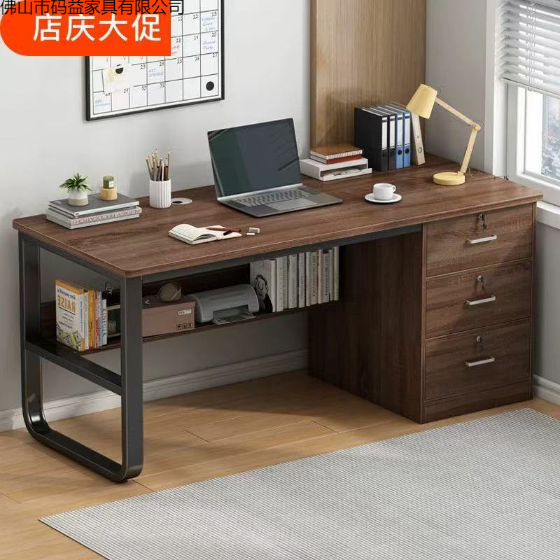 Computer Desk Desktop Home Office Desk Modern Simple Style with Drawer Desk and Chair Set Bedroom Student Study Desk