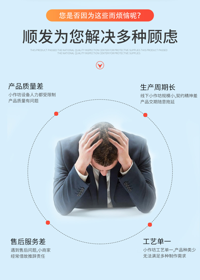 详情(11)_06.jpg