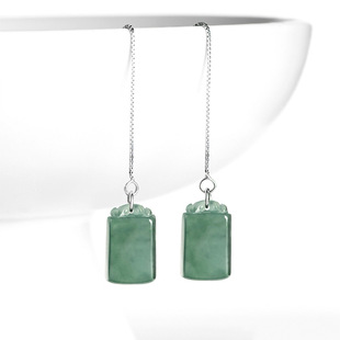Natural jadeite A goods blue water small nothing card earring line S925 silver inlaid ice jade stone women's high-grade earrings earrings