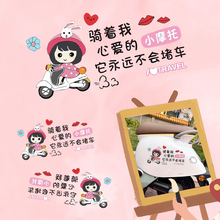 �ŵ�Сţ�۬�늄��N��܇�������ړ��w�T�����Đ۵�СĦ���b��N��