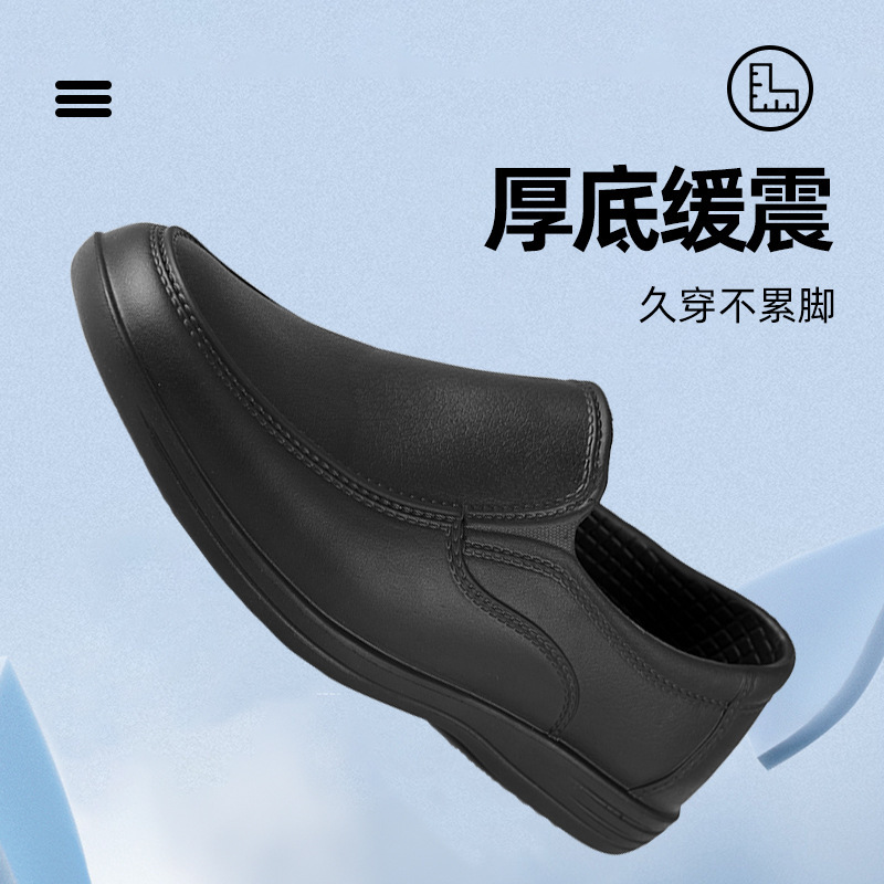 WAKO シェフシューズ、滑り止めシューズ、キッチンシューズ、労働保護靴、耐油・防水作業靴、レインブーツ、男性用ゴム靴|undefined