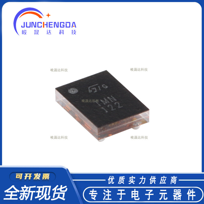 全新BALF-SPI2-01D3 UFBGA-6 50Ω标称输入平衡-不平衡变换器芯片