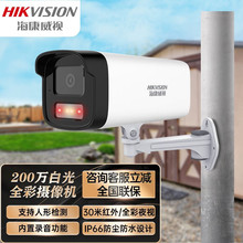 ������ҕ200�f���C�z���^�����a�����΂ɜyPOE���B12HV3-LA