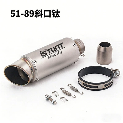 Cbr Gsx1000 Zx6R R25R3R1 | Exhaust pipe - 51-89-inclined-titanium