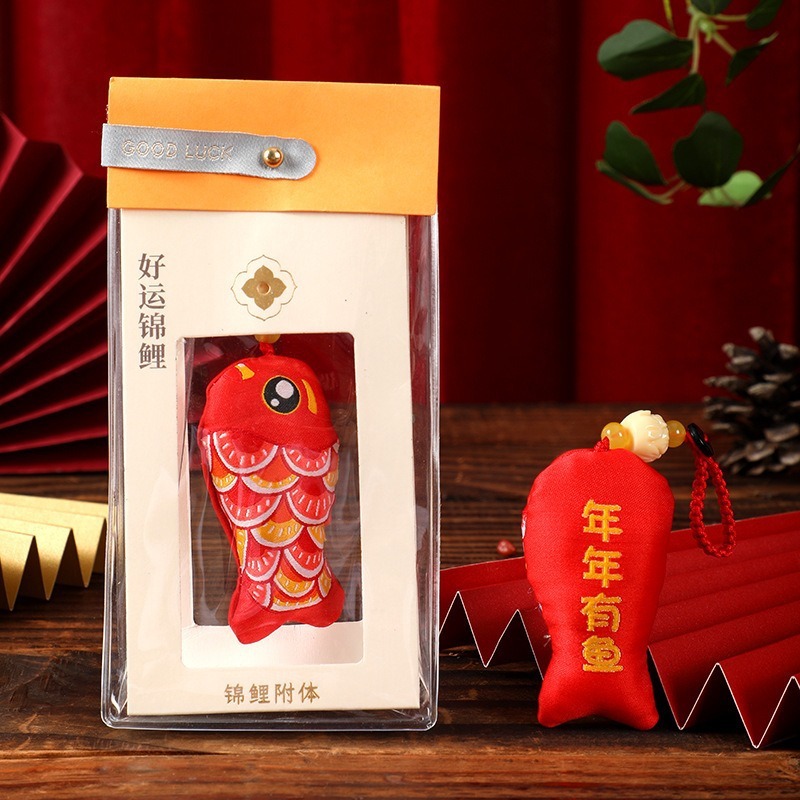 中秋节柿子香包香囊柿柿如意小挂饰车载手机随身装扮diy刺绣配件|undefined