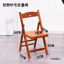 ����ۯB���ۯB���ӱ�yʽС�����~�ʰ��ʃ�ͯ�ʿ��ۯB����̫��