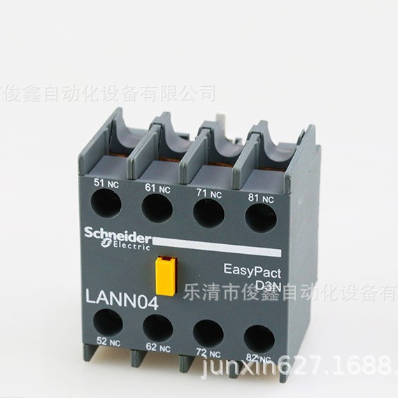 原装正品 接触器辅助触头LANN04N 4常闭 触点模块
