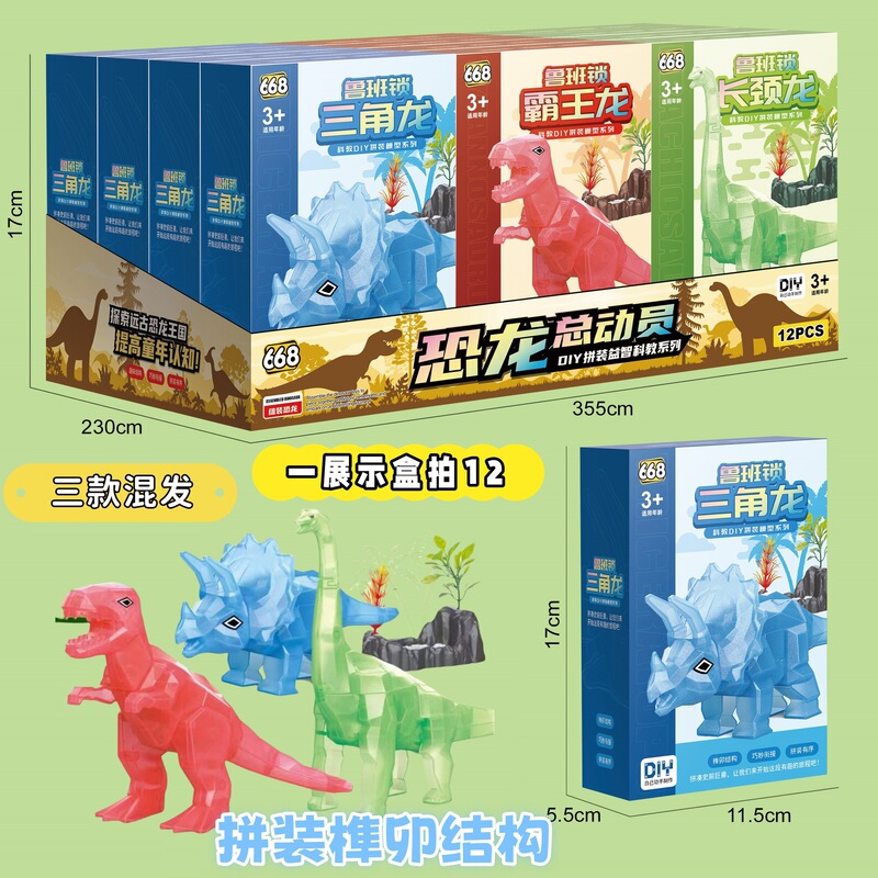 子供たちは私が誰であるかを当てます教育ボードゲームおもちゃ親子インタラクティブ楽しいゲーム幼稚園トレーニングセンターのギフト|undefined