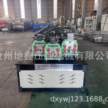 ���Ή��ߙC���ǙC�������ǙC���Cһ�w���ǙC