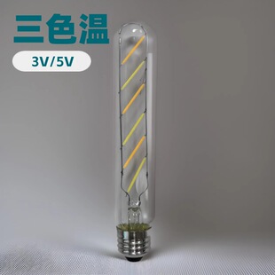 3.7V 4.2V 5V�pɫ ��ɫ�͉�T30���� T10 E26���z�� �{��LED�u�z��