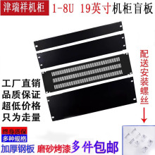 19Ӣ��C����ɫ1U����ä�� ��׼�W�j�C������2U3U4U�w��C�����