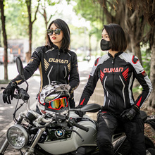 杜汉摩托车骑行服男女款网眼夏季赛车服通风透气骑士装备