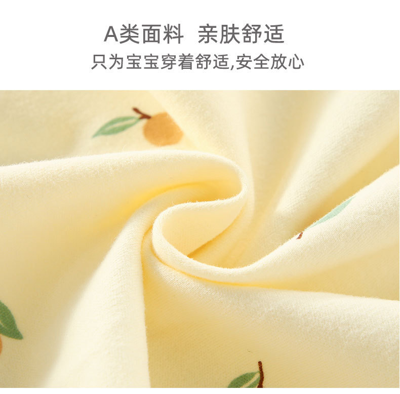 黄杏系带连体衣_10