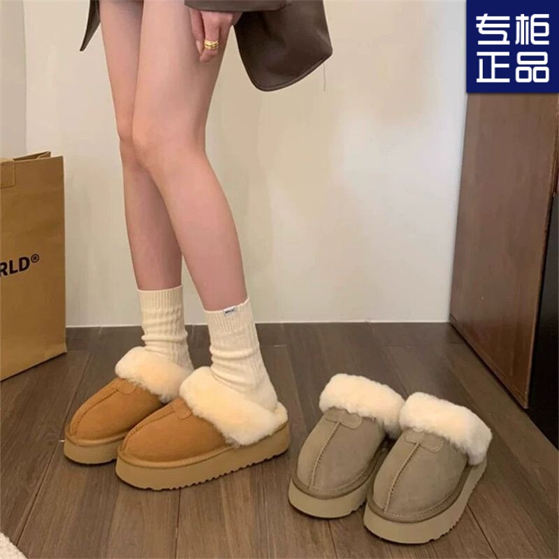 Furry Thick-Soled Cotton Slippers for Women 2025 Winter New Fur Integrated Outer Wear Heightening Toe Slippers Fleece-Lined Snow Boots