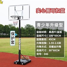 ͥ@ܳˑ⃺ͯС@Ͷ@҃ȿ