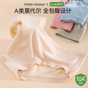 ��������A�Ī����Ůʿ��ѝŮ����10A�����d���A������Ů������ѝ