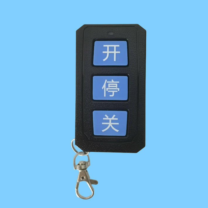 伸缩门道闸超大按键433M430频率315频率 418频率超强拷贝遥控器