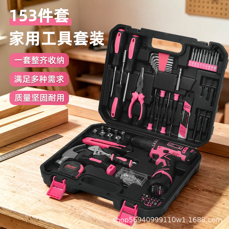 跨境热卖工厂直售153件套家用电钻锂电池工具组合套装