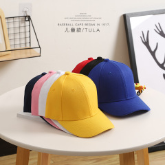 Children's hat Korean version Japanese style solid color flat brim baby sun hat outdoor sunshade baseball cap bucket hat