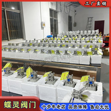 �F؛���P�늄����y Q911F-16P�_�P�� �ݼy����켈��С�ڏ��y�T