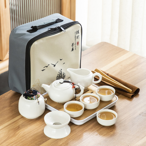 Tea Set Travel High-End Complete Tea Tray Portable Outdoor Ceramic Gongfu Camping Business Gift for Clients
