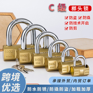 һ�ַ��~���^�i���Sֱ�����˷����~о���T�}����I��ȫ���o�i