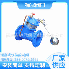 F745X����ʽˮλ�����y  �Ԏ���ˮ�N���� ��ī�T�F  �S��ֱ�N�r��