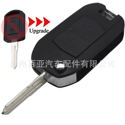 remote control car key – Car Keys - ym28