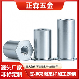 �S��ֱ�N̼���{�\SO-M4�F��\����ͨ�׉��T�k��C����ĸ������