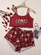 Q 75739 Moon Child Eclipse Pajamas ��ʳ�Ҿӷ� ŷ���羳