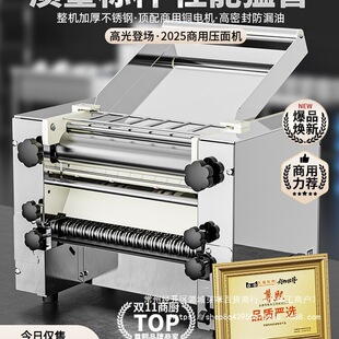 ����C����2025�¿�늄Ӵ��͉���l�Cȫ�Ԅ�����C���P�ߦ��C�o