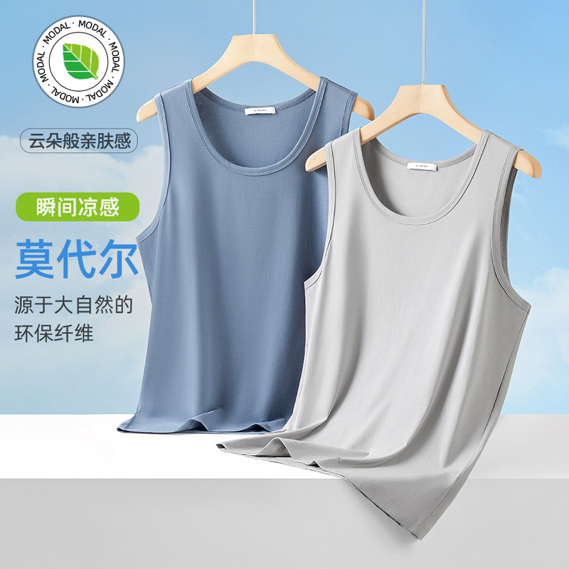 [50S Lanjing Modal] Vest Men's Ice Silk Waistcoat Base Inner Sports Fitness I-shaped Sleeveless T-shirt