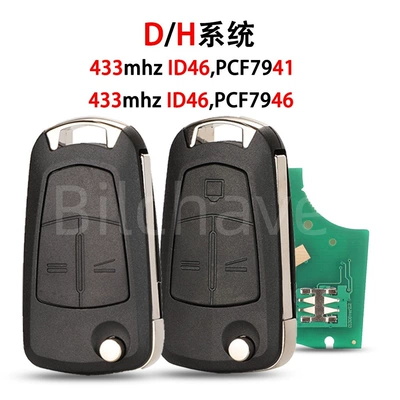 Suitable for Opel Vauxhall Astra Folding Remote Key 433Mhz Pcf7946/41
