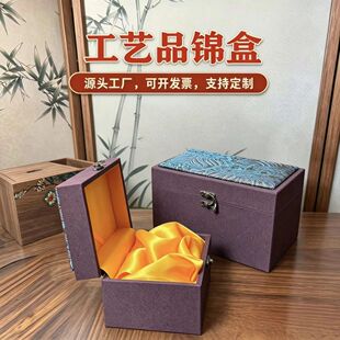 ��ˇƷ�Ʒ���C�Y����b�л�ƿ�P�Ӻ������w�L���w��Сͨ���\��