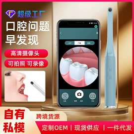 电子美容仪;强脉冲脱毛仪（器械）;电热护膝护腰