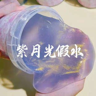 ��Ͱ�񌍚����z��ˮ�W�����~ճ����һ�¹�ʷ�Rķ�ټt�Ͻ≺������