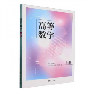 �ߵȔ��W���σԣ������������W�����S�𷼡��Ά������A��W������