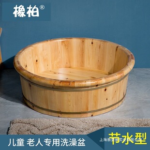 ��،�ľϴ���ľ��������ԡ��Ӻ�����ľ��ϴ���茚��ϴ����ԡ��