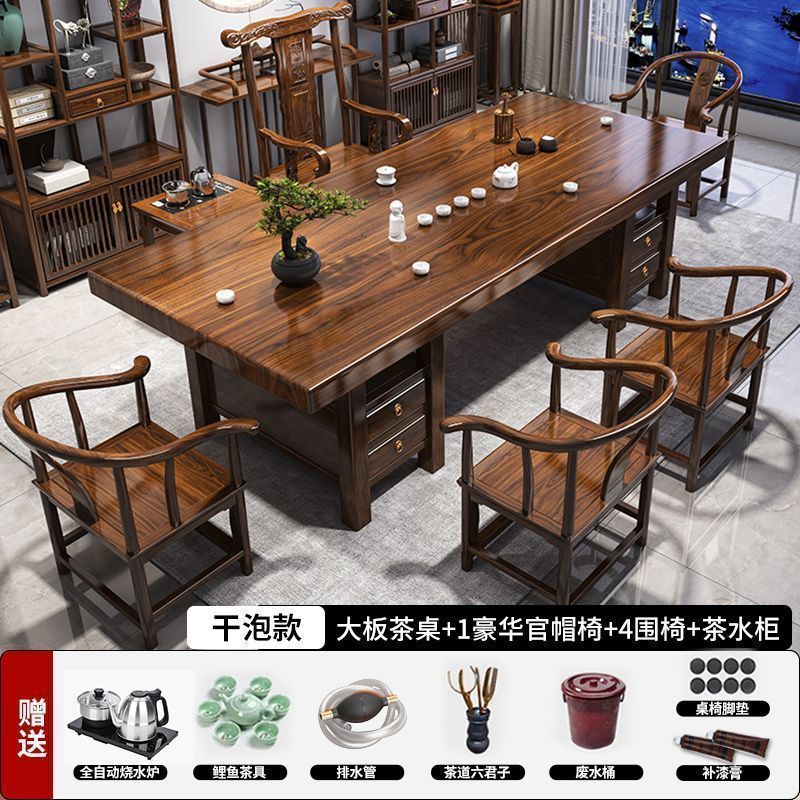 서랍형 평면형 사이드 캐비닛 1개 리치 체어 1개 주변 의자 4개