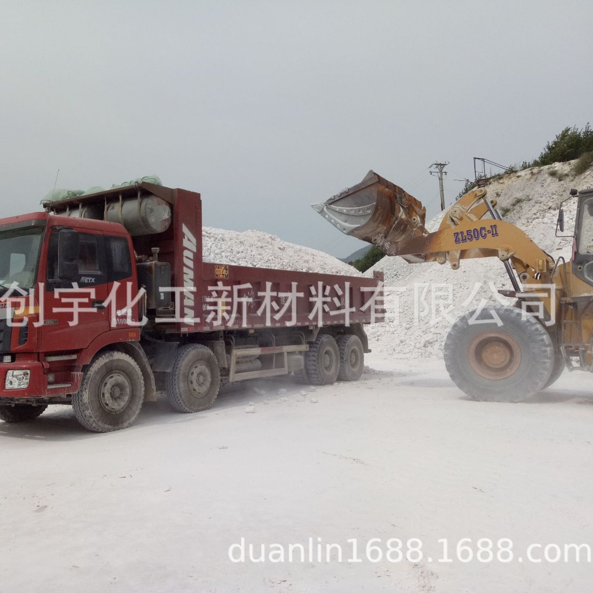 �����TP-303���ϼ��׷�ɢ��ϸ�ذ׻�ʯ��