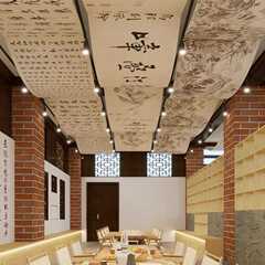 中国式書道水墨国画天幕バーベキュー鍋店庭吊り天井飾り天井長条幅布