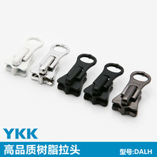 YKK��Ʒ��֬���^DALH���J�^3̖5̖8̖��q���A�����׸�Ʒ�|����^
