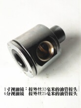 ���͹��������ͻ���о�綯�ͱ�������ͨ��U103 R18189-30��о�͸�