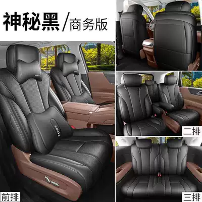 Modelə uyğun (Original) oturacaq örtükləri | model seat cushion covers - mysterious-black-business-edition-remarks